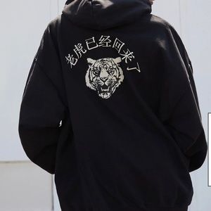 EUC Brandy Melville Tiger 1986 Hoodie